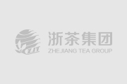 千亿app官网下载(集团)有限公司九宇有机抹茶品牌亮相两大国际展会